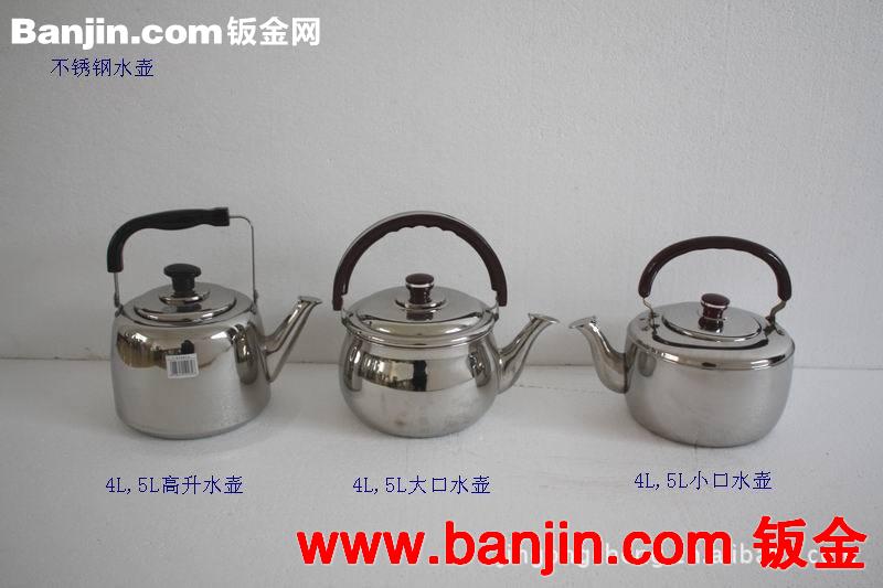 保温保暖不锈钢暖瓶  供应（图）