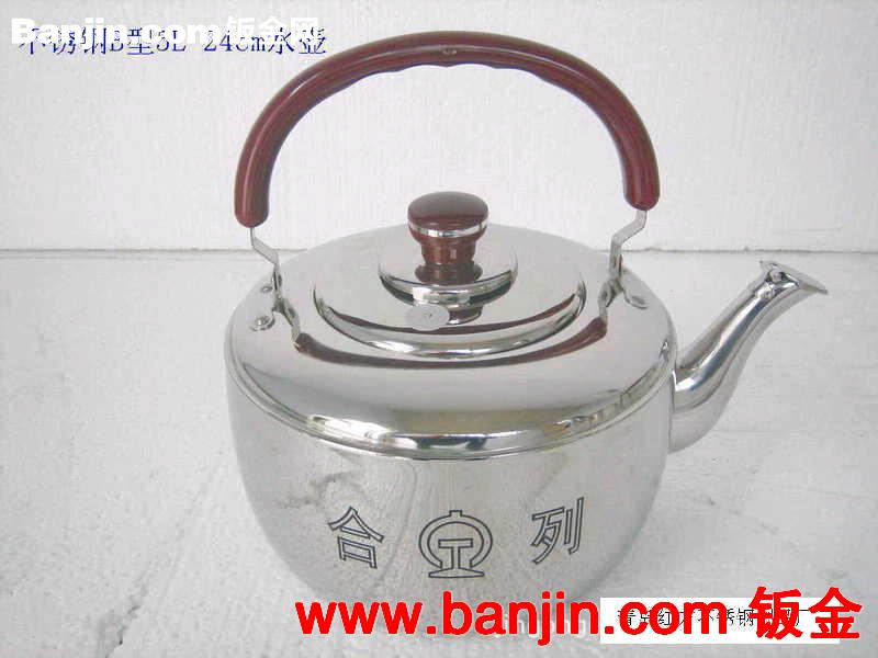 保温保暖不锈钢暖瓶  供应（图）