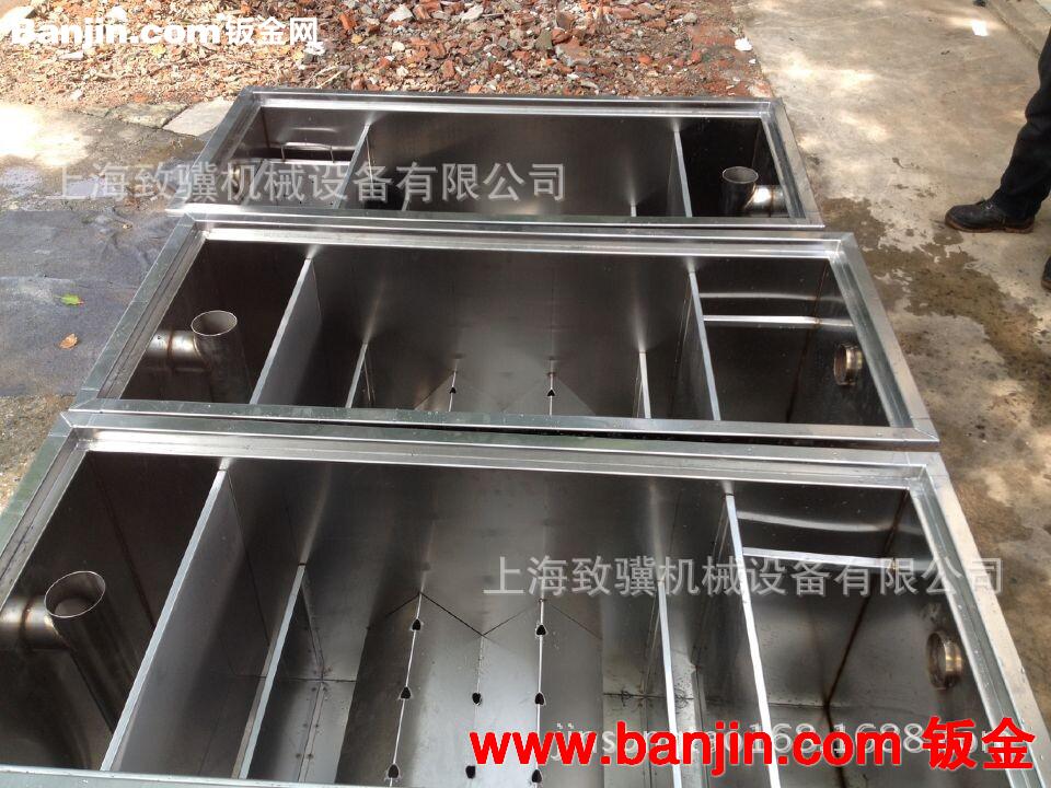 油水分离器