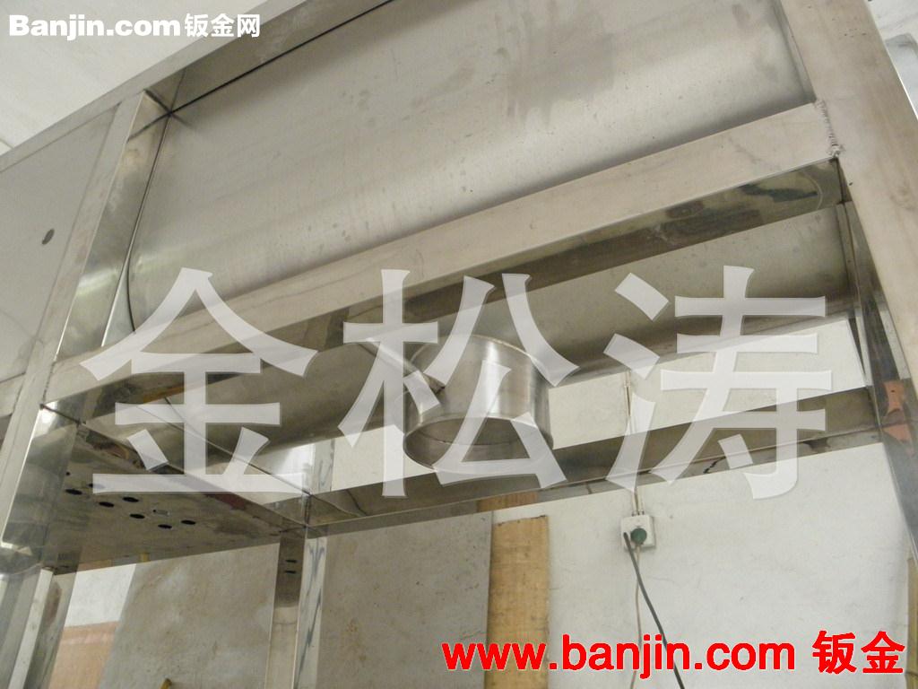 混合机定制