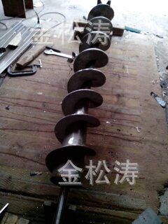 锥螺旋，变径螺旋加工
