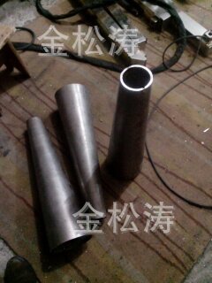 锥螺旋，变径螺旋加工
