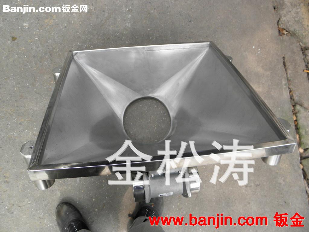 不锈钢钣金产品，方变圆，异型展开下料