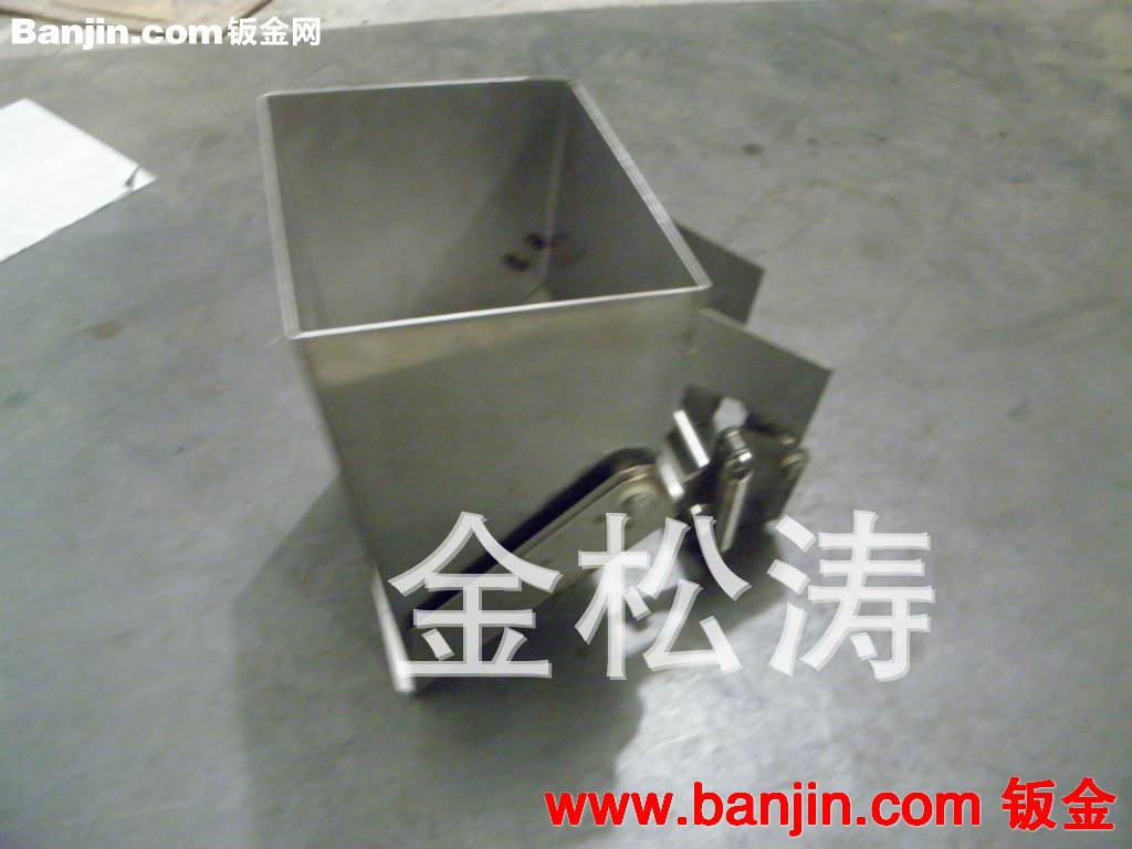 不锈钢承料斗，配开门结构