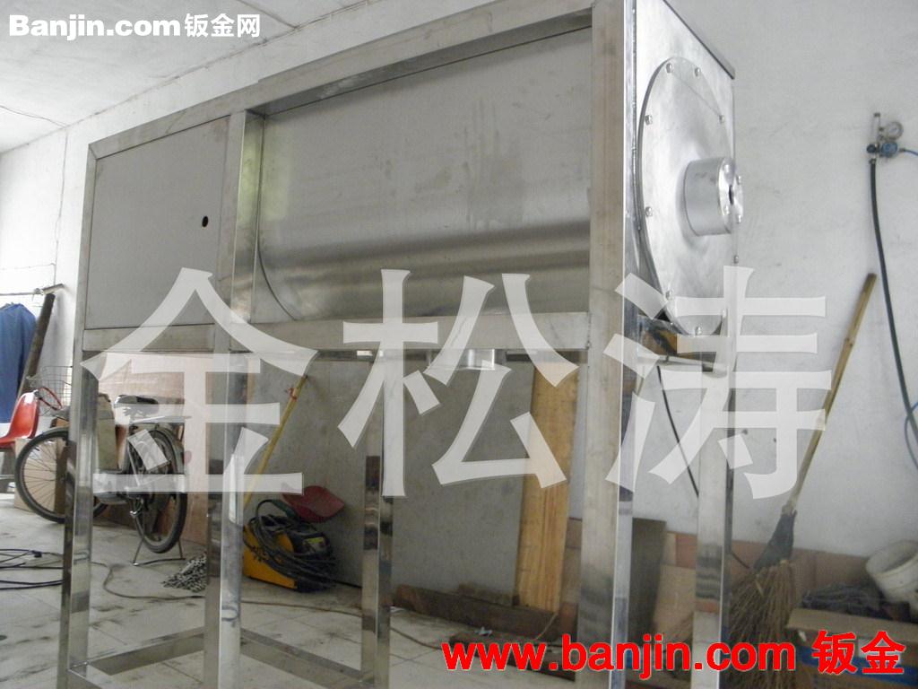搅拌机，混合机，可根据客户要求定制