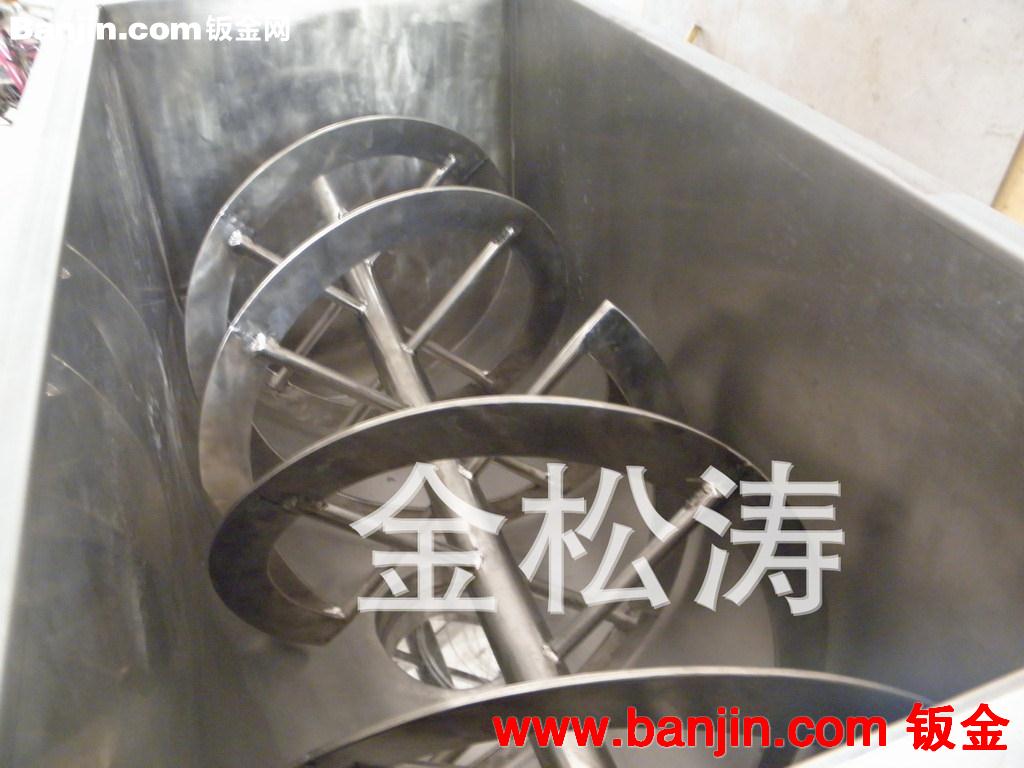 搅拌机，混合机，可根据客户要求定制