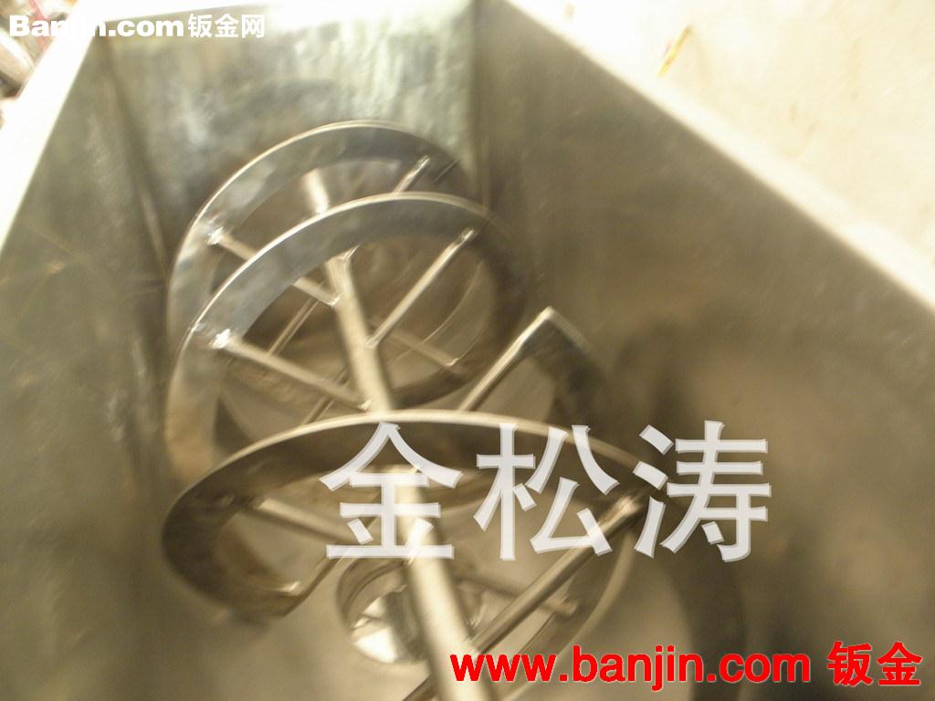 搅拌机，混合机，可根据客户要求定制