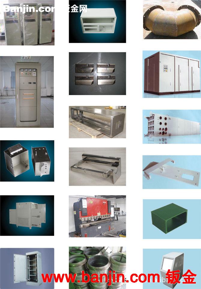 【加工】苏州供应各类钣金加工,各种钣金产品,不锈钢产品加工