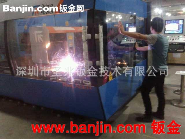 深圳市激光切割加工