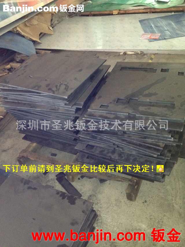 东莞市黄江激光加工