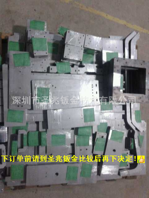 东莞市黄江激光加工