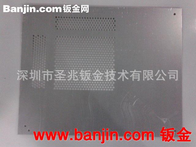 深圳数冲加工