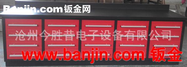 沧州今胜昔电子设备有限公司 配电箱柜加工定制 新能源电池壳