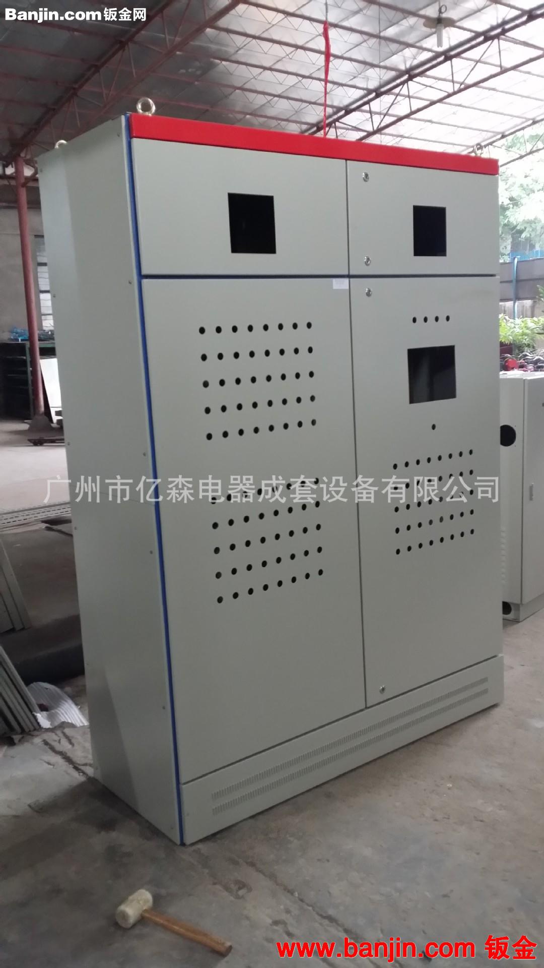 厂家承接各类 优质机柜机箱加工 不锈钢冷水机机箱