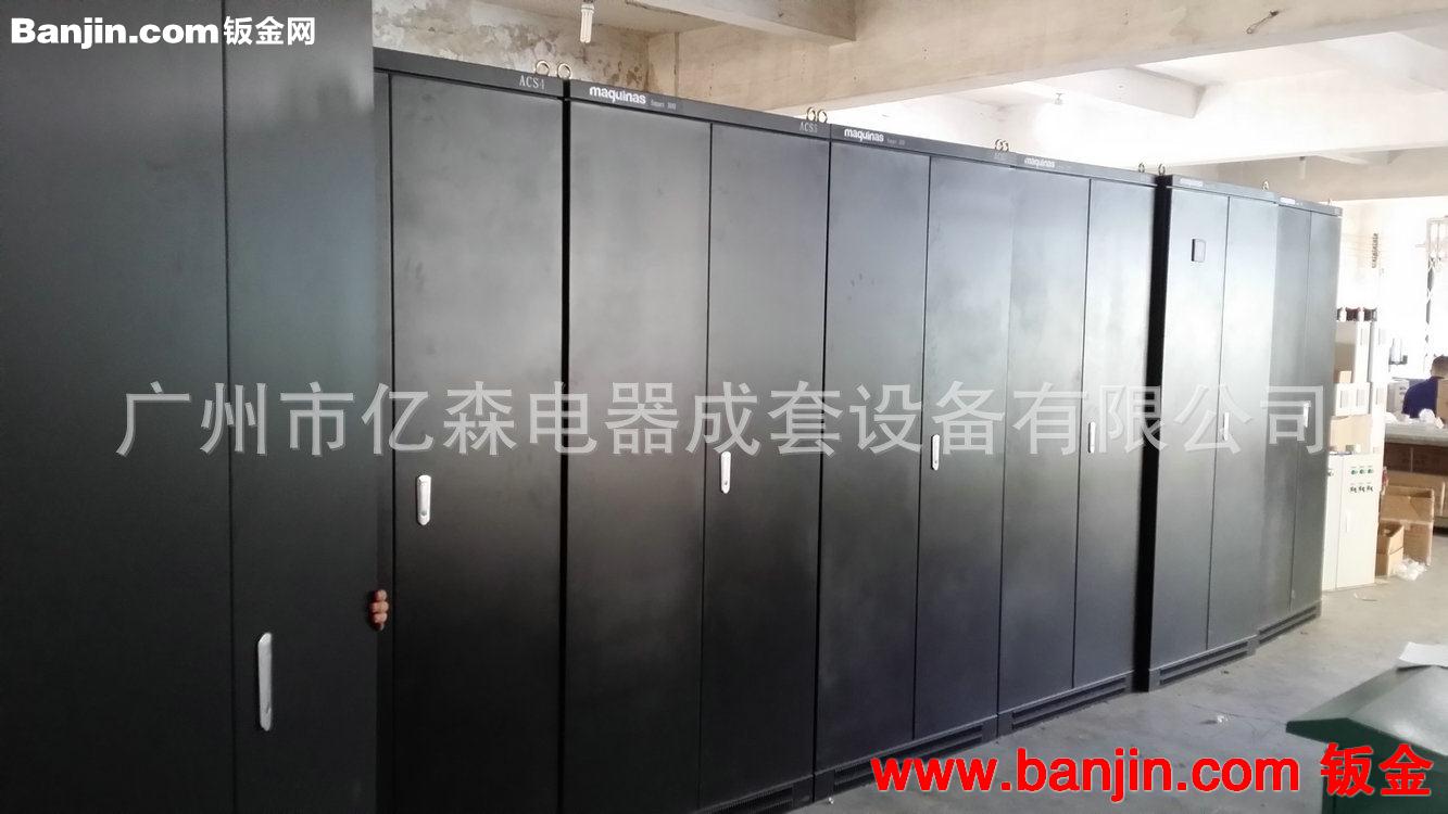 厂家承接各种 五金喷涂加工 高品质静电喷涂加工规格齐全