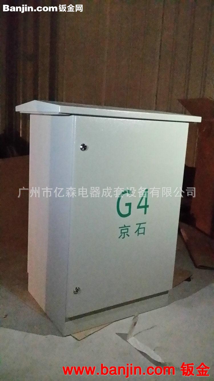 专业承接 广州静电喷涂加工 金属表面喷涂加工规格齐全