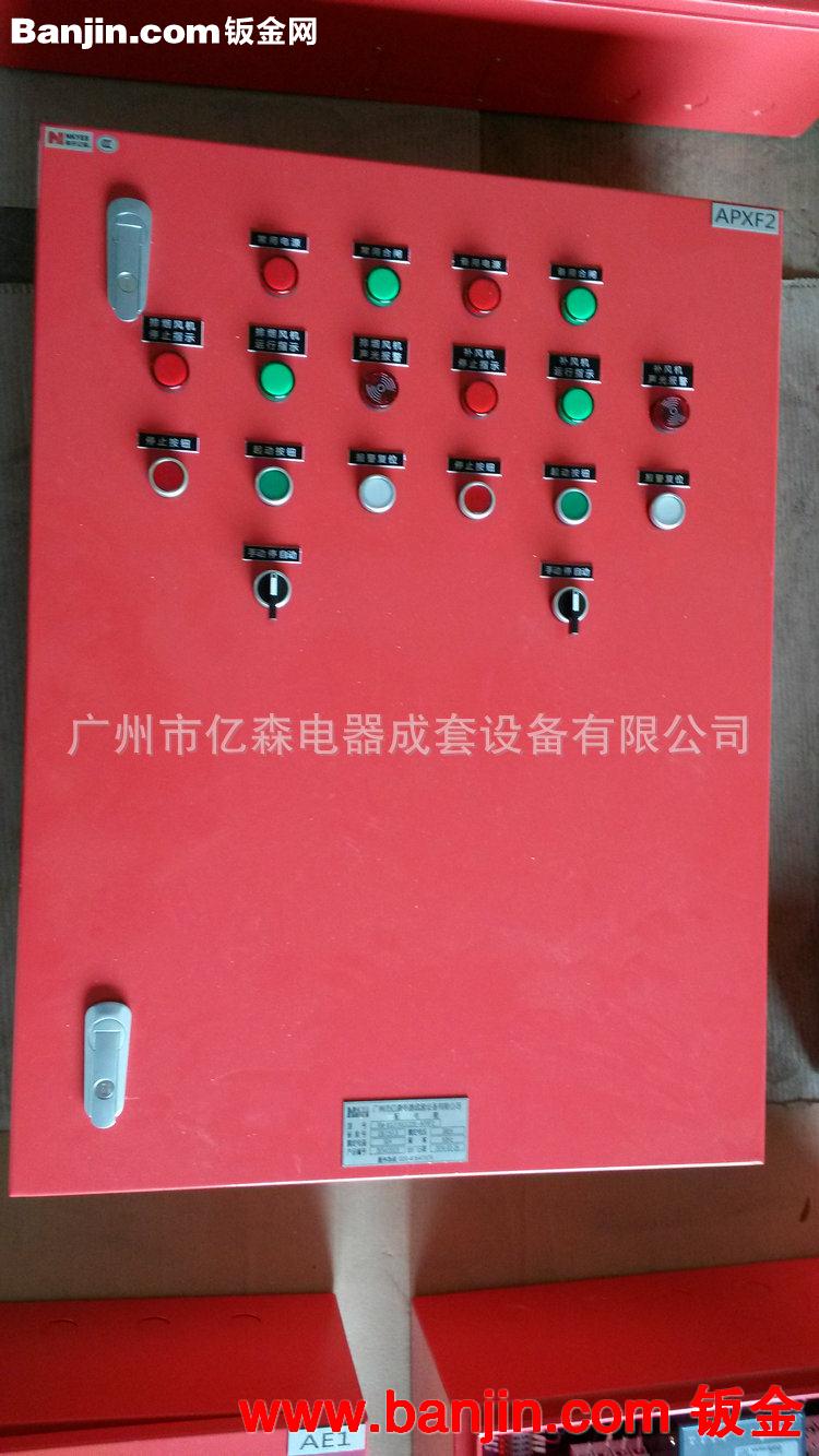 厂家专业提供 户外机箱定制 通信机箱加工价格实惠
