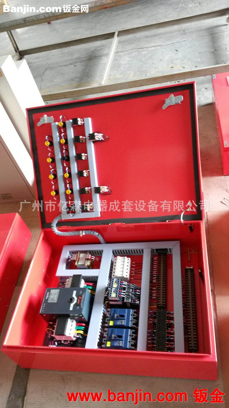 厂家专业提供 户外机箱定制 通信机箱加工价格实惠