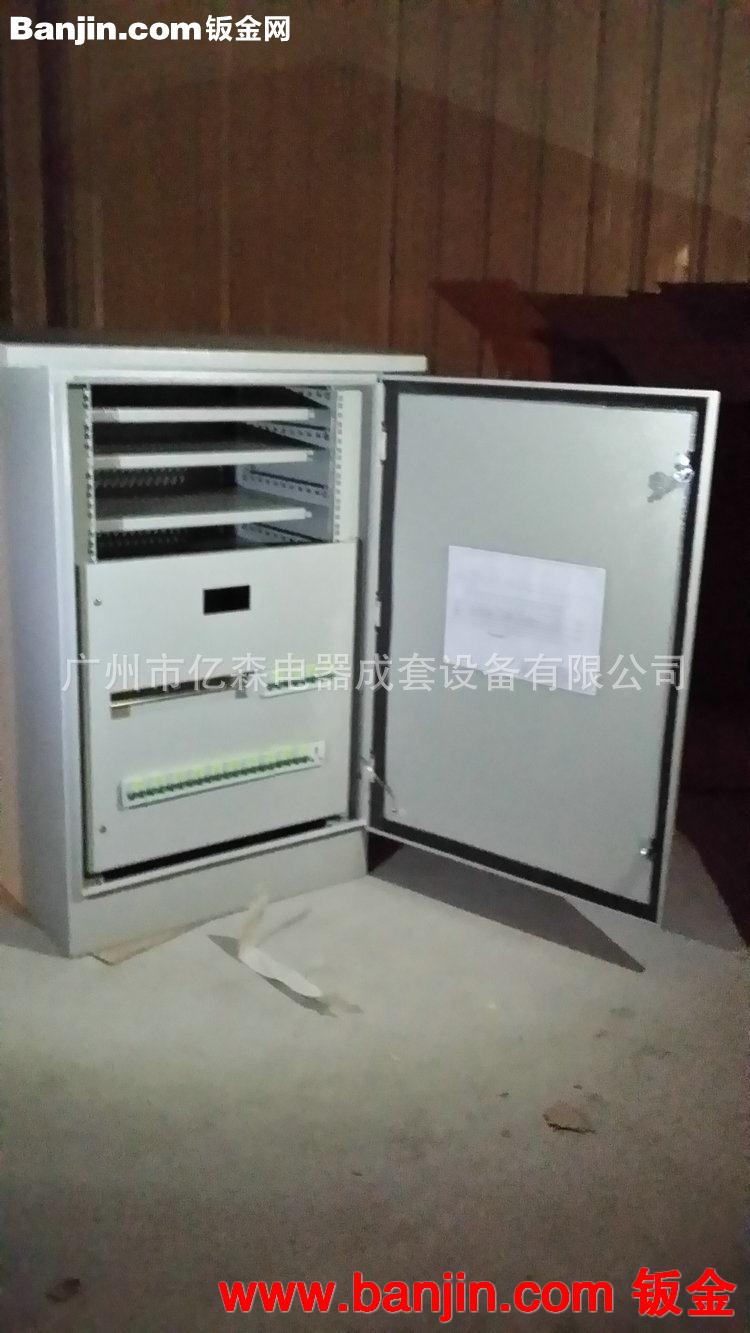 厂家承接各种 电脑冲压机箱 不锈钢数控网络机箱