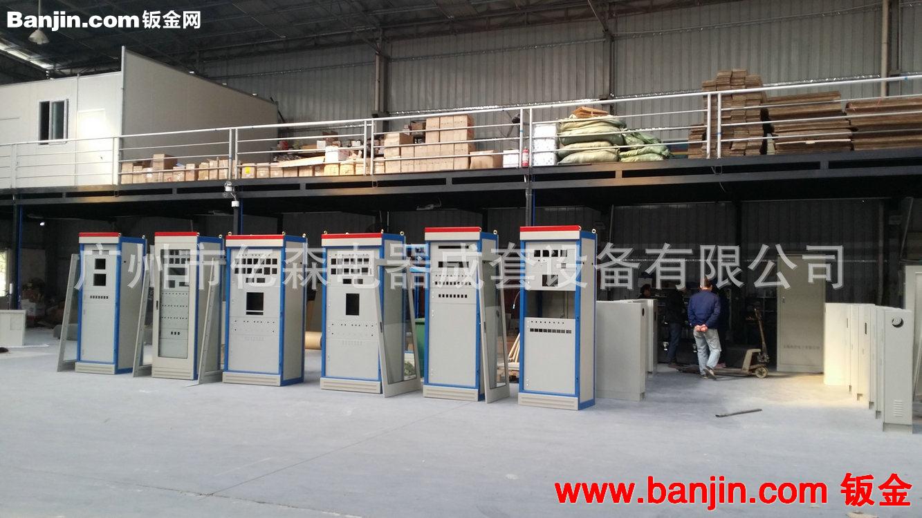 专业承接 广州钣金机箱加工 数控空调钣金加工规格齐全