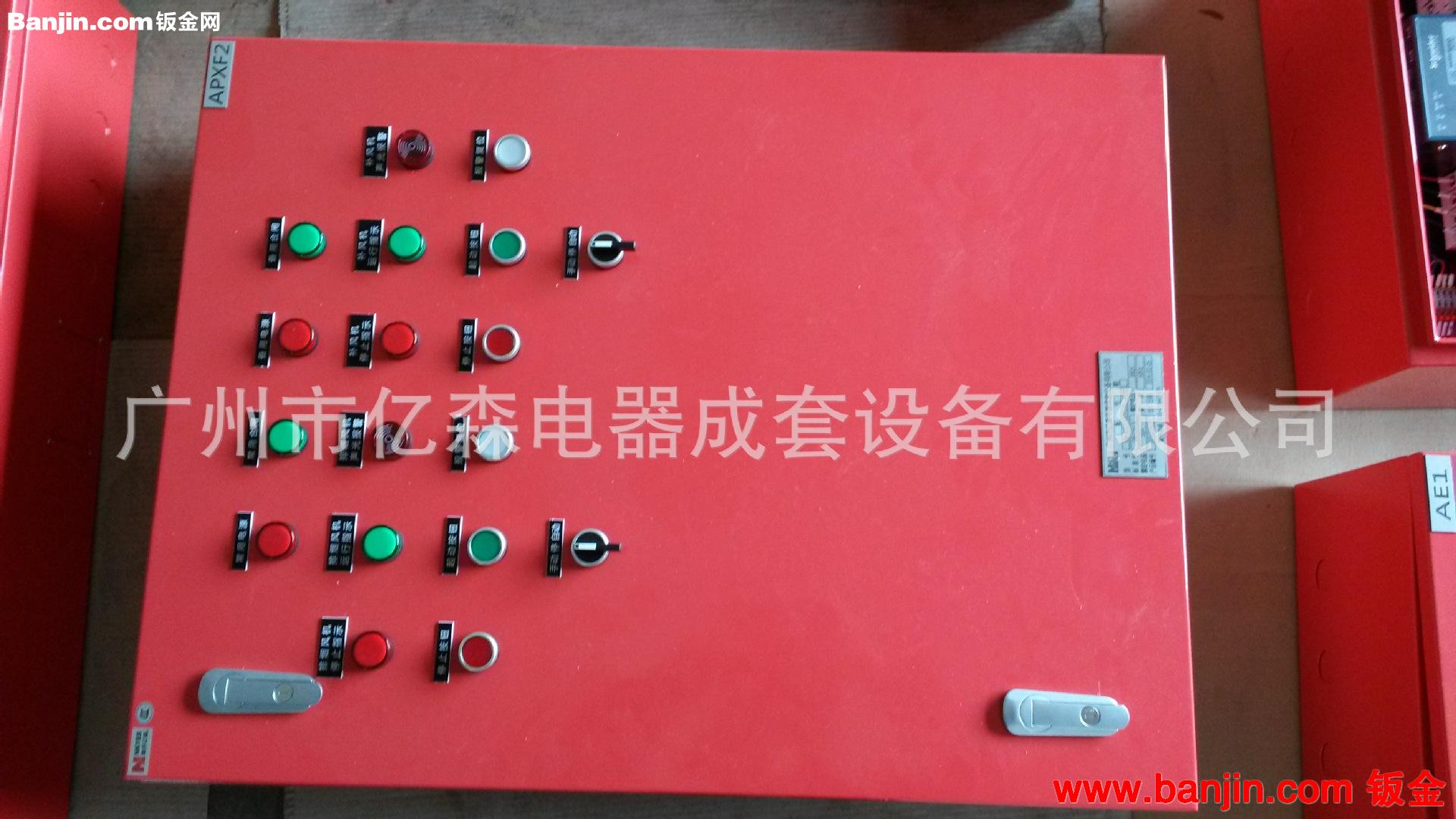 厂家专业提供 数控空调外壳钣金加工 冲压钣金加工
