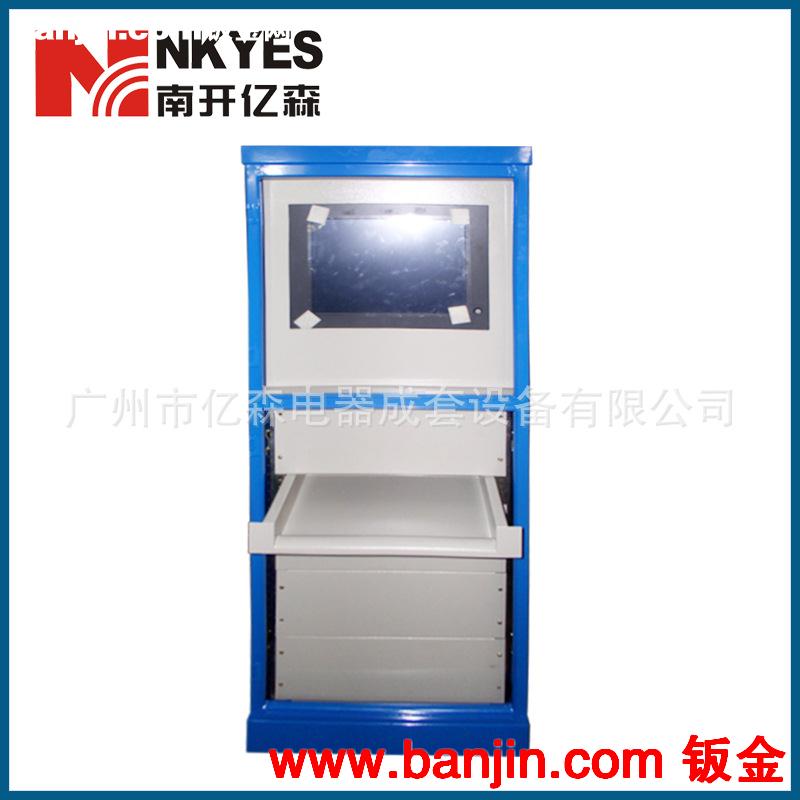 承接各种 板金冲压非标机柜加工 不锈钢钣金非标机柜加工
