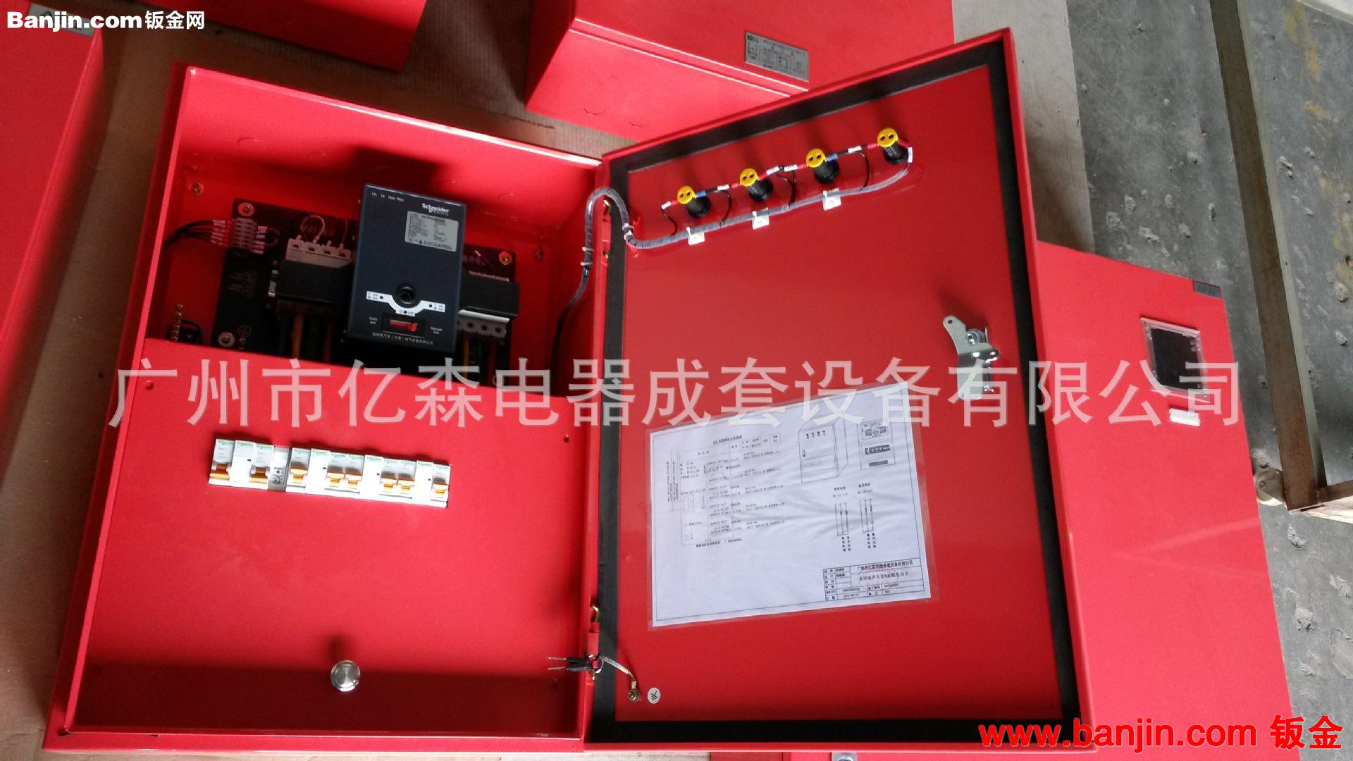 承接各种 金属粉末静电喷涂加工 自动喷涂线数控加工