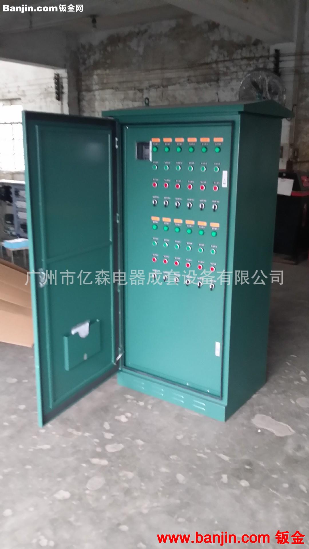 专业承接 金属表面喷涂加工 粉末静电喷涂加工价格实惠