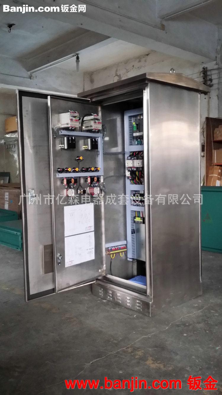 厂家专业提供  广州静电喷涂加工 喷涂加工服务