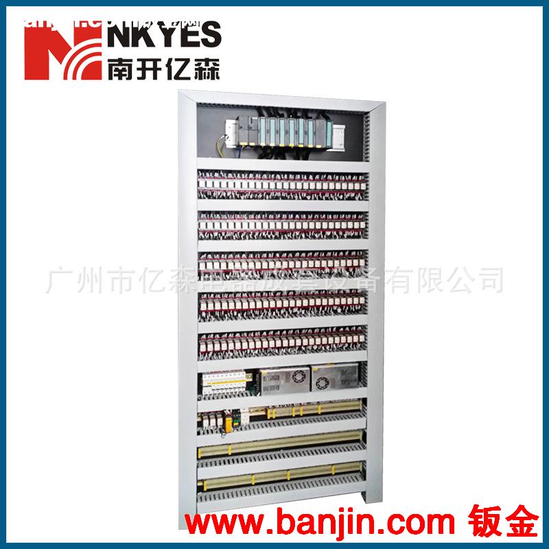 专业提供 精密数控机箱加工 不锈钢金属机箱加工