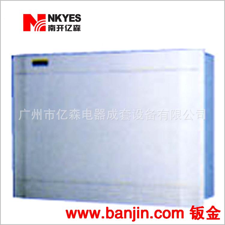 广州厂家供应福星型系列 K4铁底藏壁式配电箱加工