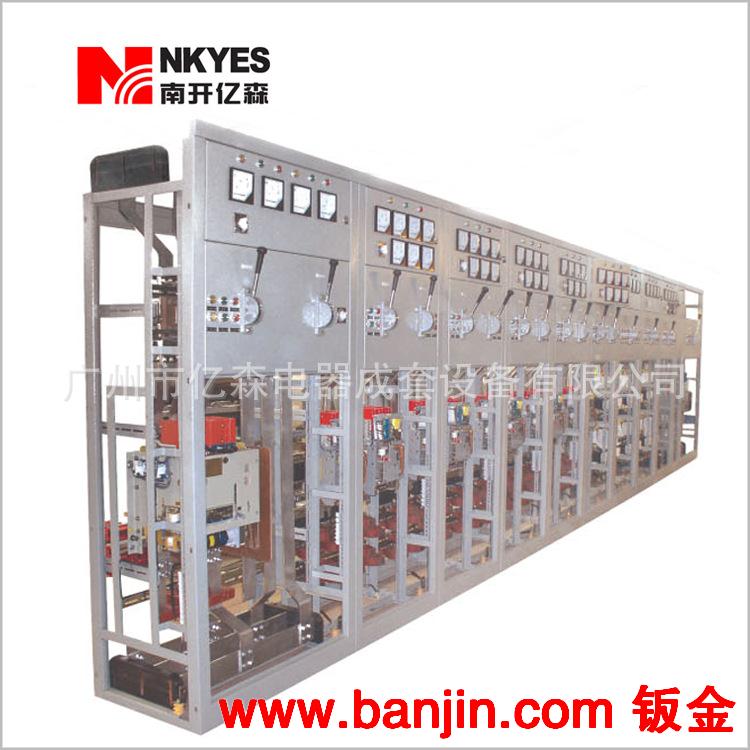 广州配电箱加工厂供应XL-21系列 动力配电箱加工 控制箱生产定制