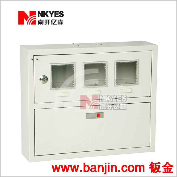 厂家供应质量上乘数控加工 机箱开关箱定做加工 可按图按样