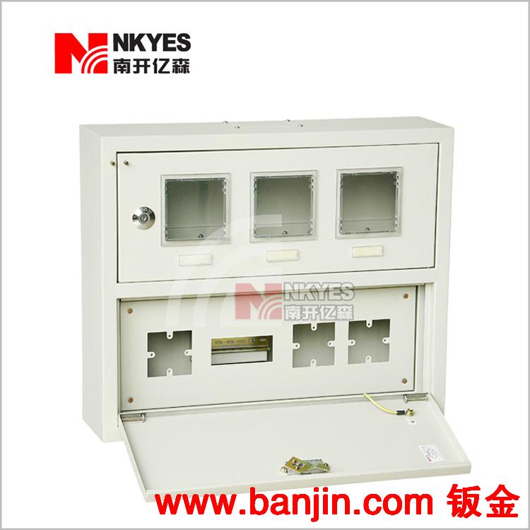 厂家供应质量上乘数控加工 机箱开关箱定做加工 可按图按样