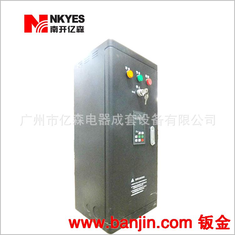 厂家直销数控产品  钣金机箱机柜加工   配电箱加工定制 欢迎来电