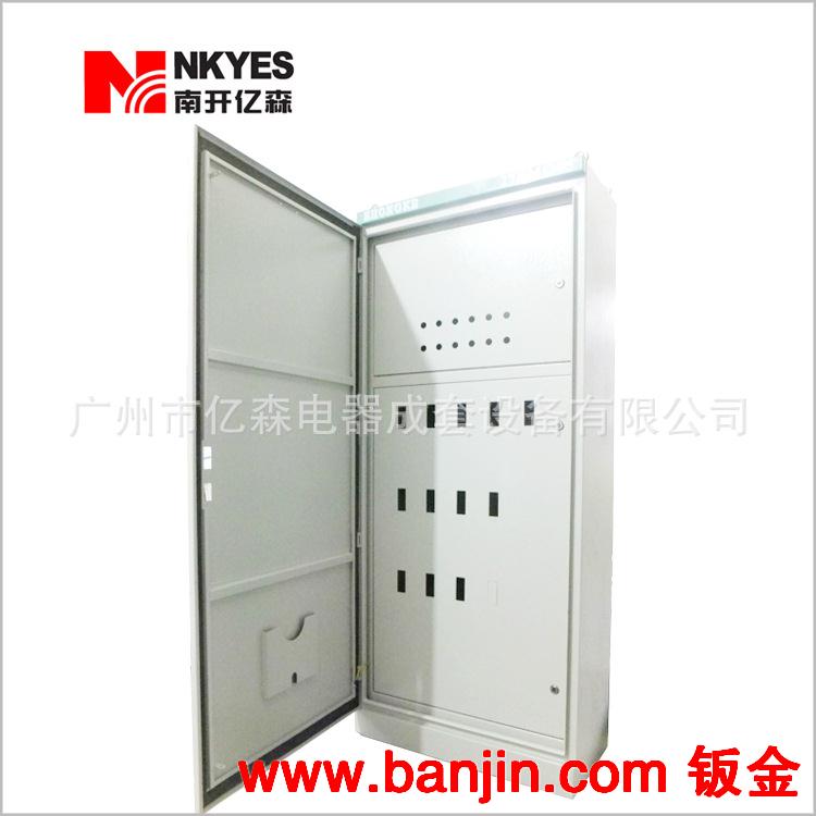 厂家直销数控产品  钣金机箱机柜加工   配电箱加工定制 欢迎来电
