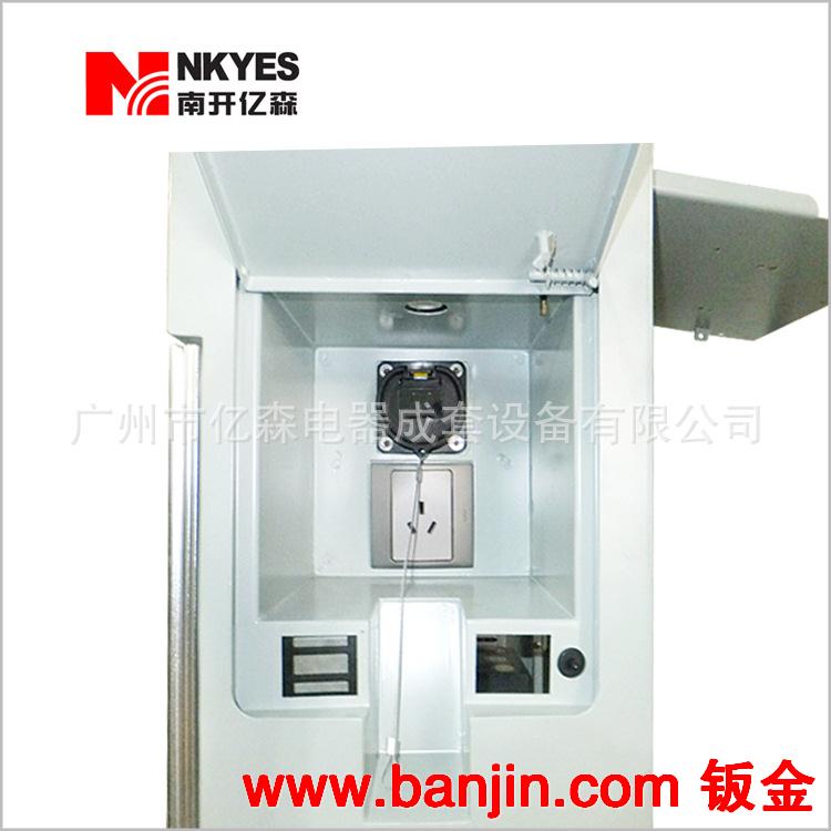 专业生产加工配电柜成套  cnc加工 来图加工   亿森质量保证
