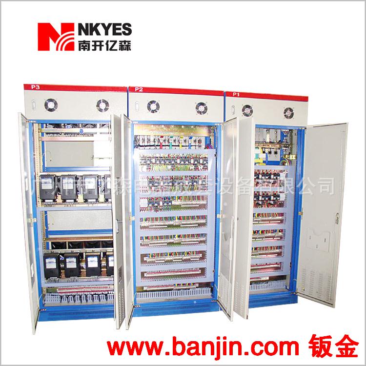 广州厂家生产定制配电柜柜体  开关柜  成套配电箱设备加工定制