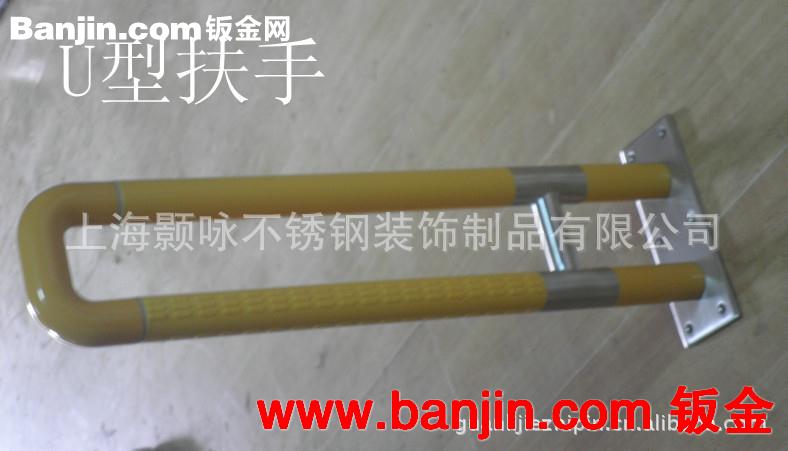 供应抗菌尼龙无障碍残疾人老年人养老院安全扶手