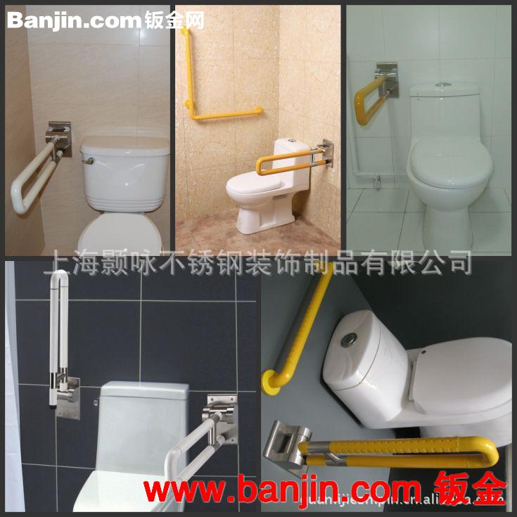 供应抗菌尼龙无障碍浴室残疾人,老年人安全扶手