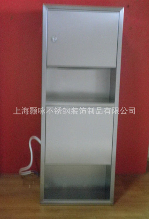 供应嵌入式组合型不锈钢手纸箱带干手器组合柜