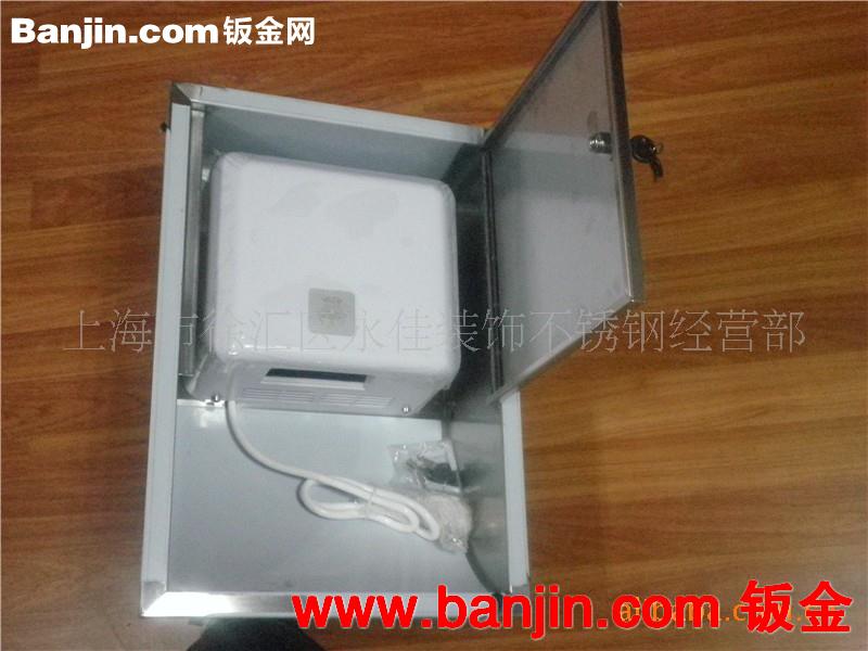 钣金焊接加工嵌入式不锈钢烘手机箱体 箱体加工