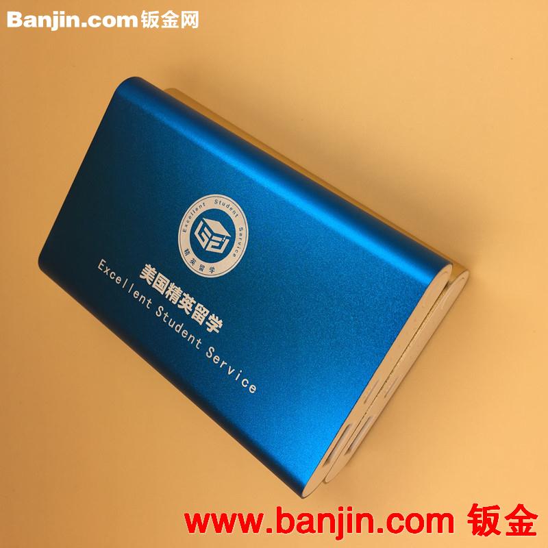 龙华大浪镭雕打标激光加工 旋转打标
