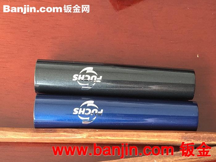 大浪激光打标加工
