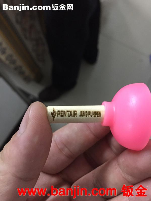 大浪激光打标加工