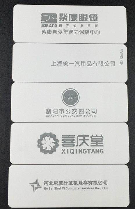 键盘按键打标刻字镭雕镭射加工深圳龙华