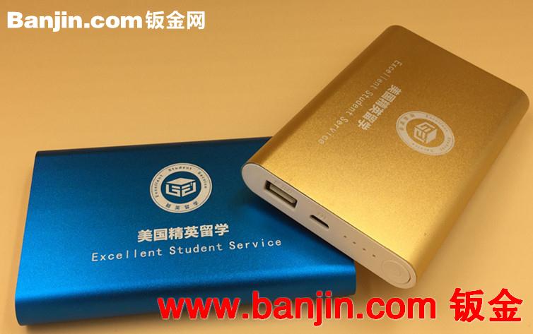 LED灯刻字打字镭射镭雕加工深圳龙华