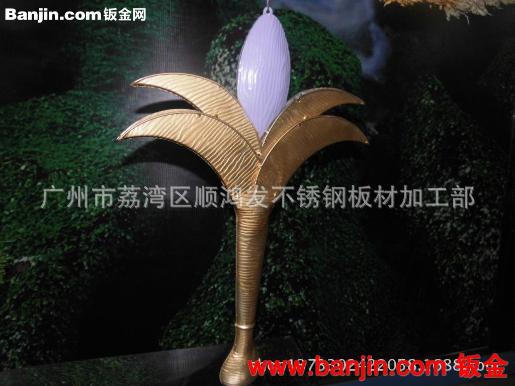 专业制作异形家居酒店艺术铁艺挂件，摆件，饰品