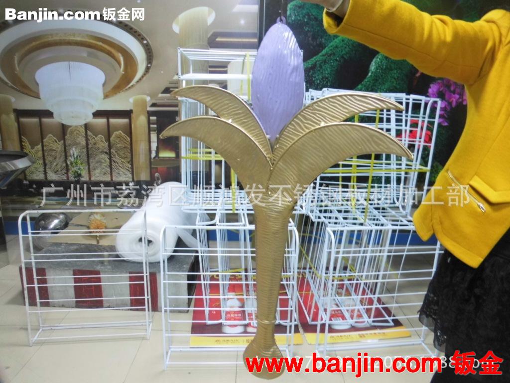 专业制作异形家居酒店艺术铁艺挂件，摆件，饰品