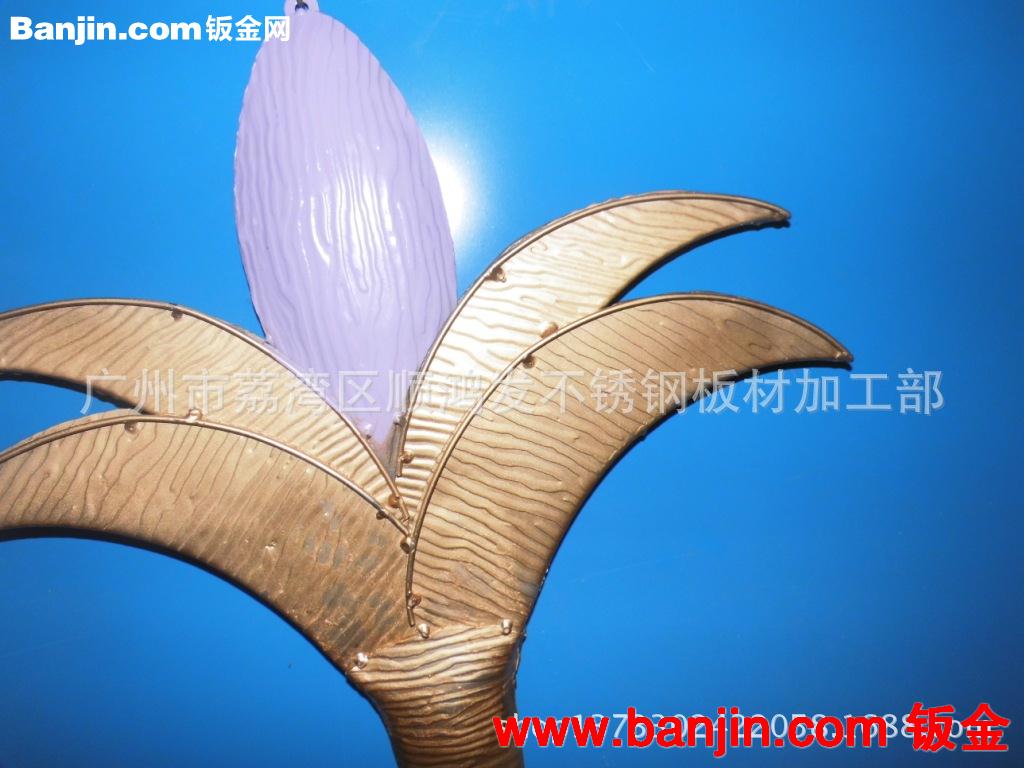 专业制作异形家居酒店艺术铁艺挂件，摆件，饰品